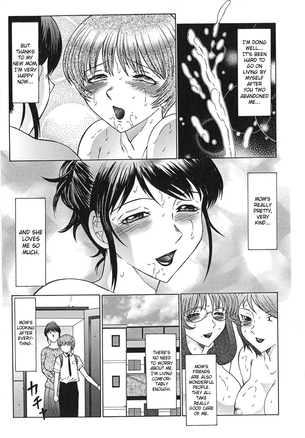 Inbu ~Boku wa Mama no Pet~ Chapter 1 - page 139