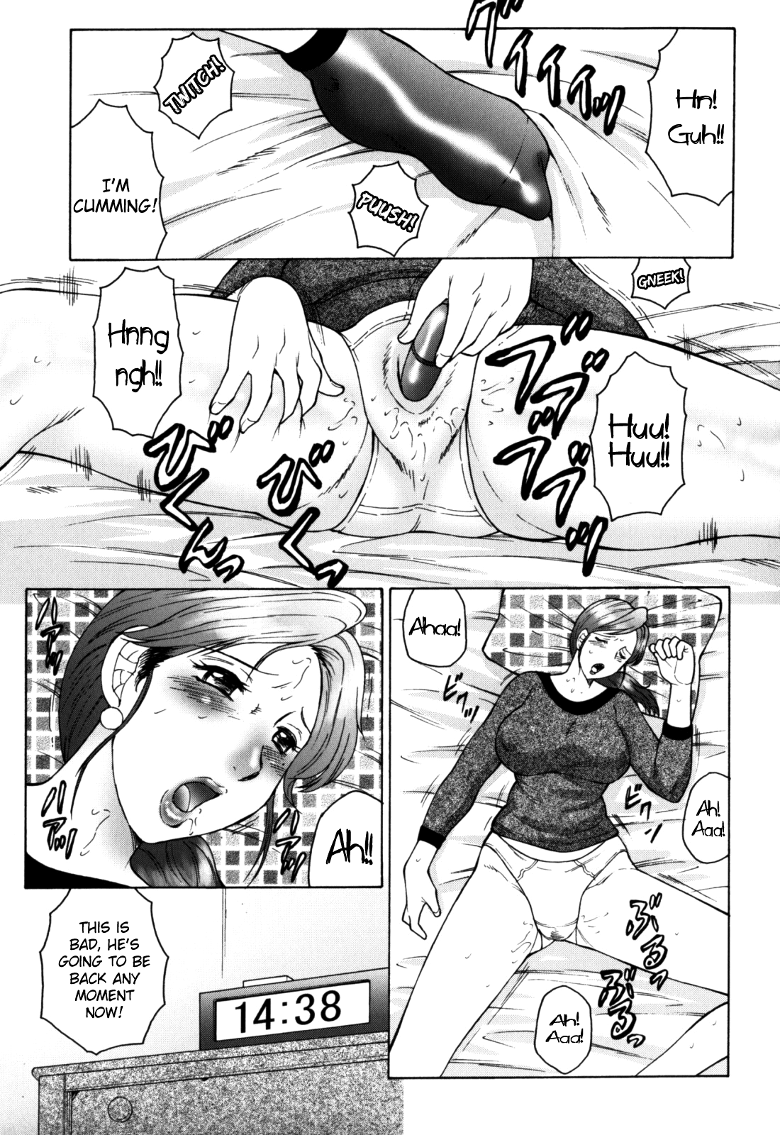 Haha Mamire Chapter 1 - page 4