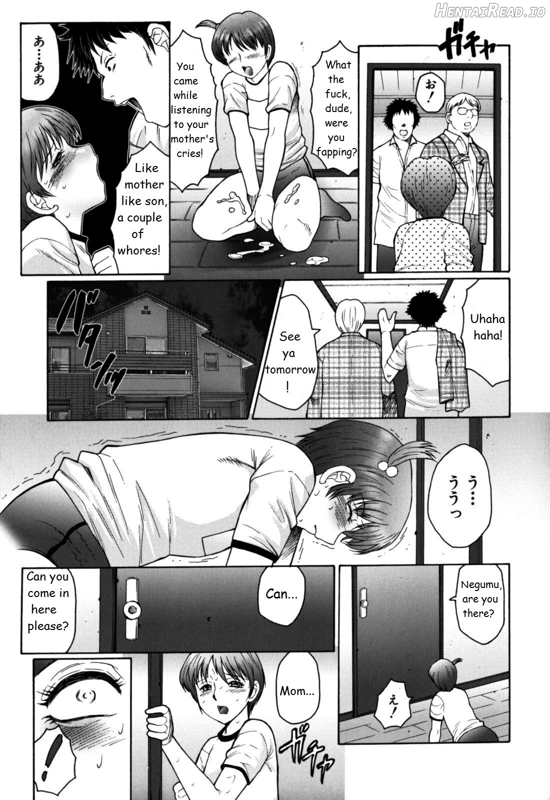 Haha Mamire Chapter 1 - page 32