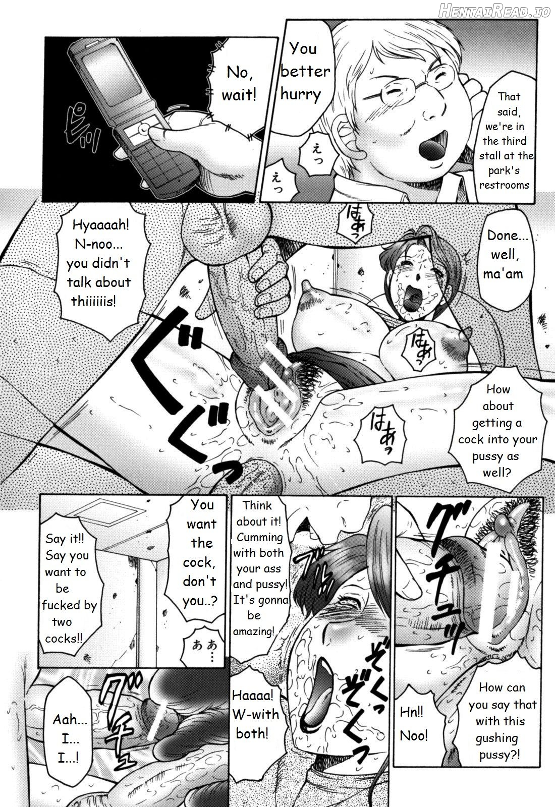 Haha Mamire Chapter 1 - page 55