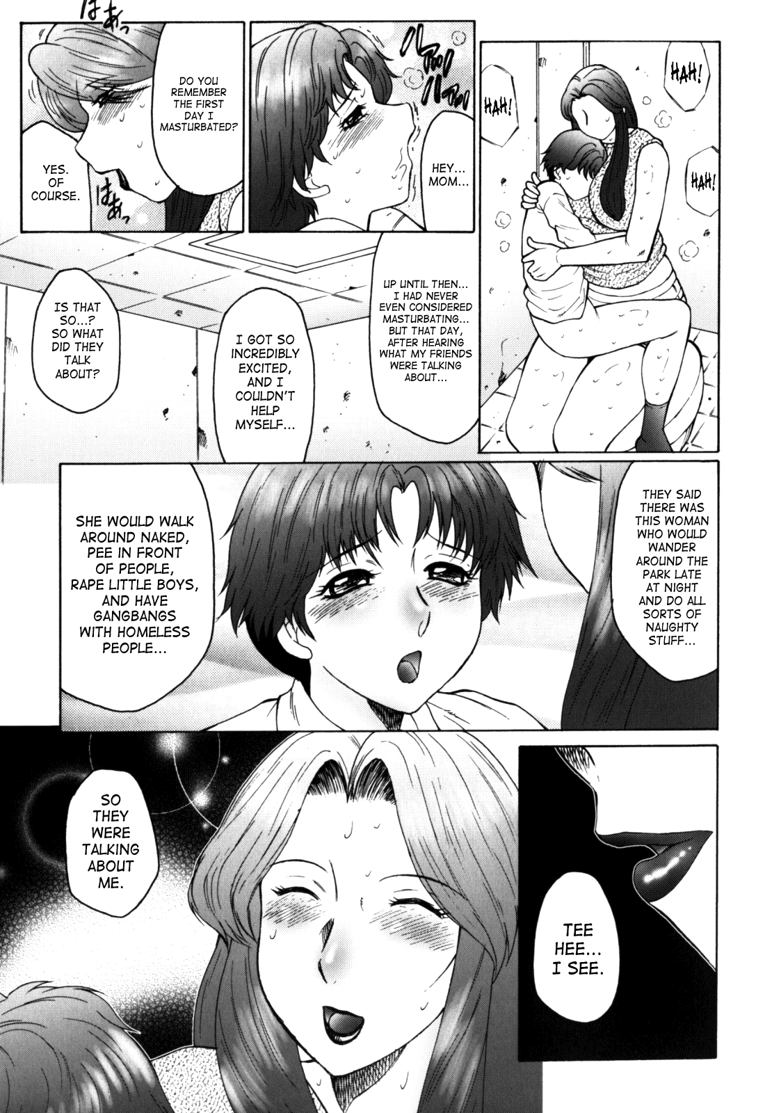 Haha Mamire Chapter 1 - page 168