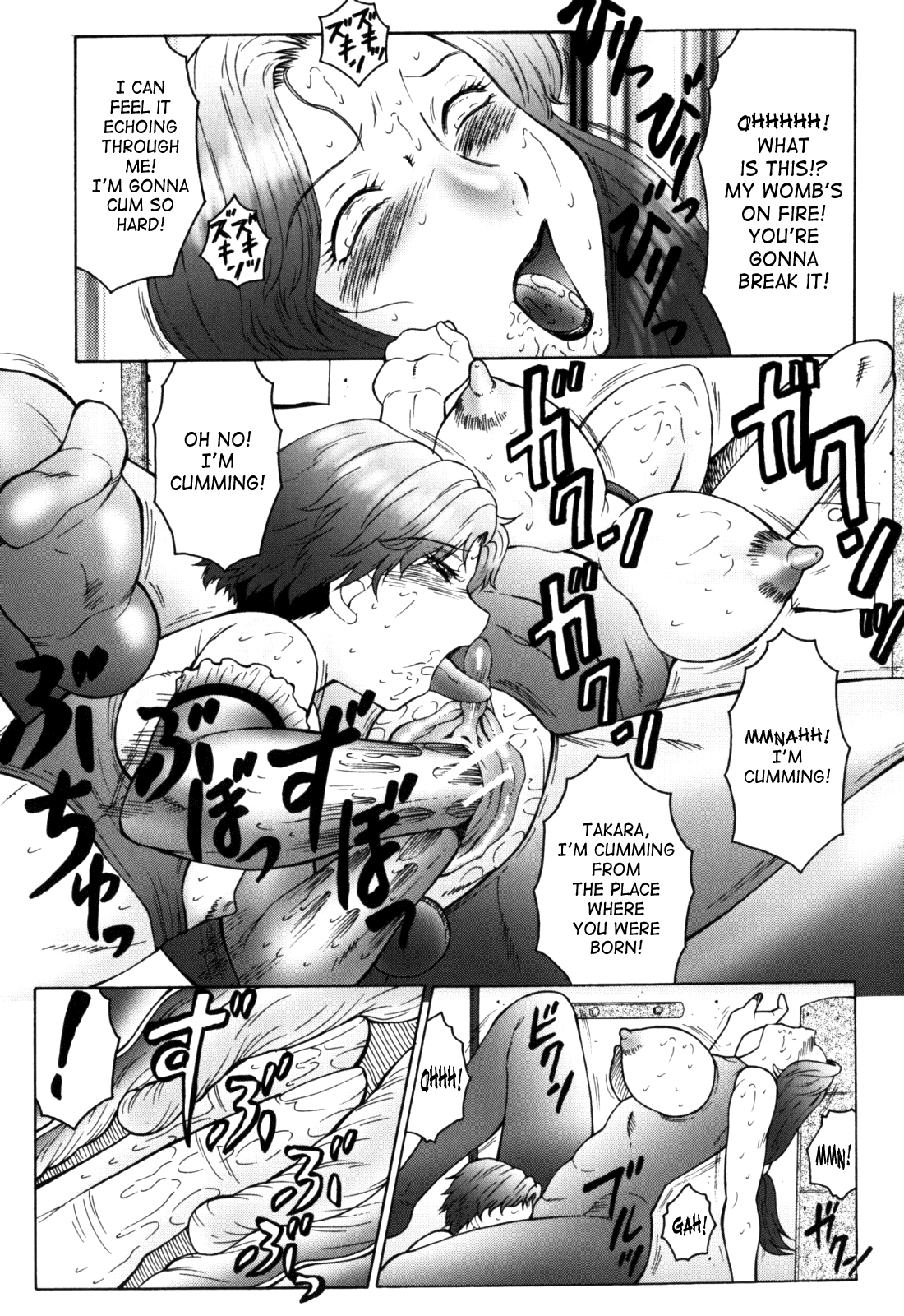 Haha Mamire Chapter 1 - page 186