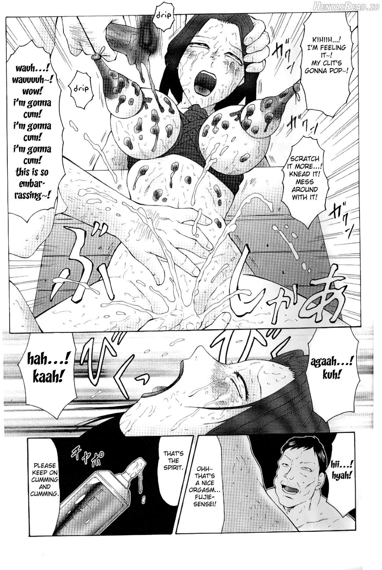 Keraku no Sho Chapter 1 - page 14