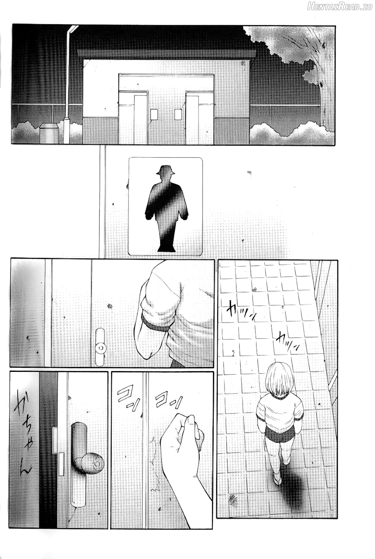 Keraku no Sho Chapter 1 - page 57