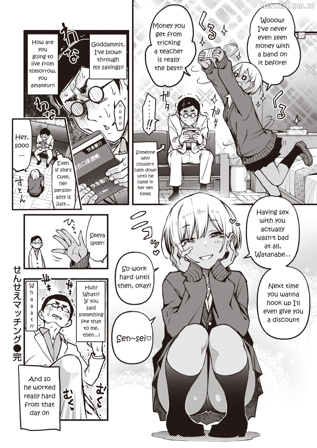 Sensee Matching Chapter 1 - page 26