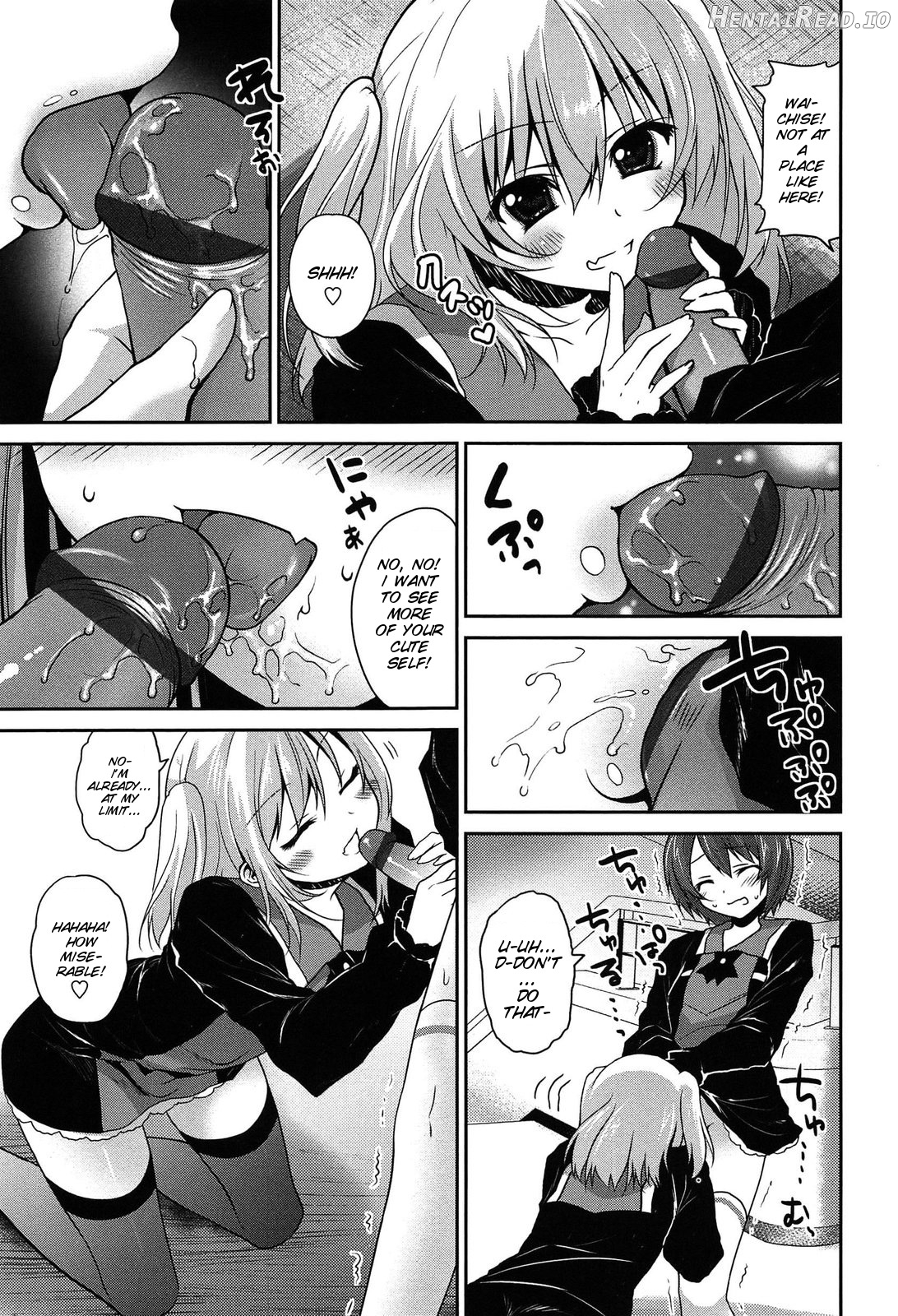 Kiss Shite Sawatte Motto Shite Chapter 1 - page 73