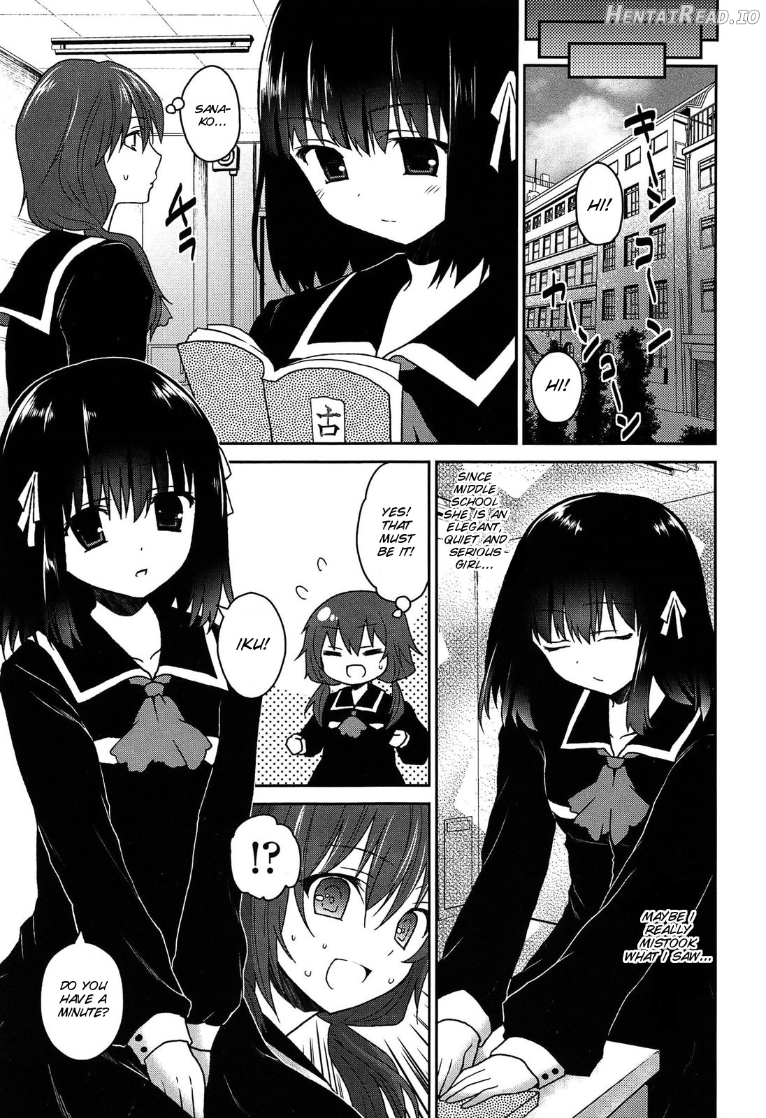 Kiss Shite Sawatte Motto Shite Chapter 1 - page 93