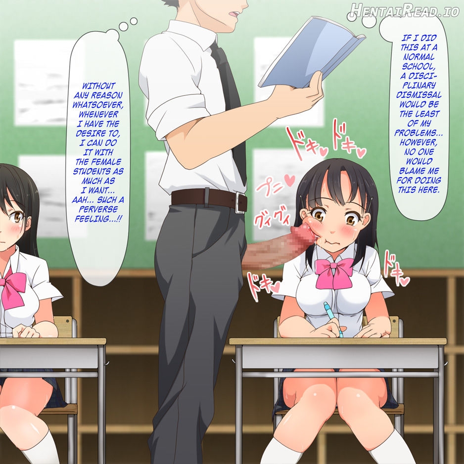 Yatara Hatsuiku no Ii Joshi Kougakusei to Itsudemo Daredemo Kozukuri SEX Dekiru Gakkou Chapter 1 - page 79