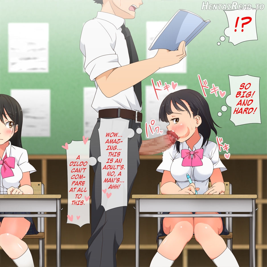 Yatara Hatsuiku no Ii Joshi Kougakusei to Itsudemo Daredemo Kozukuri SEX Dekiru Gakkou Chapter 1 - page 82