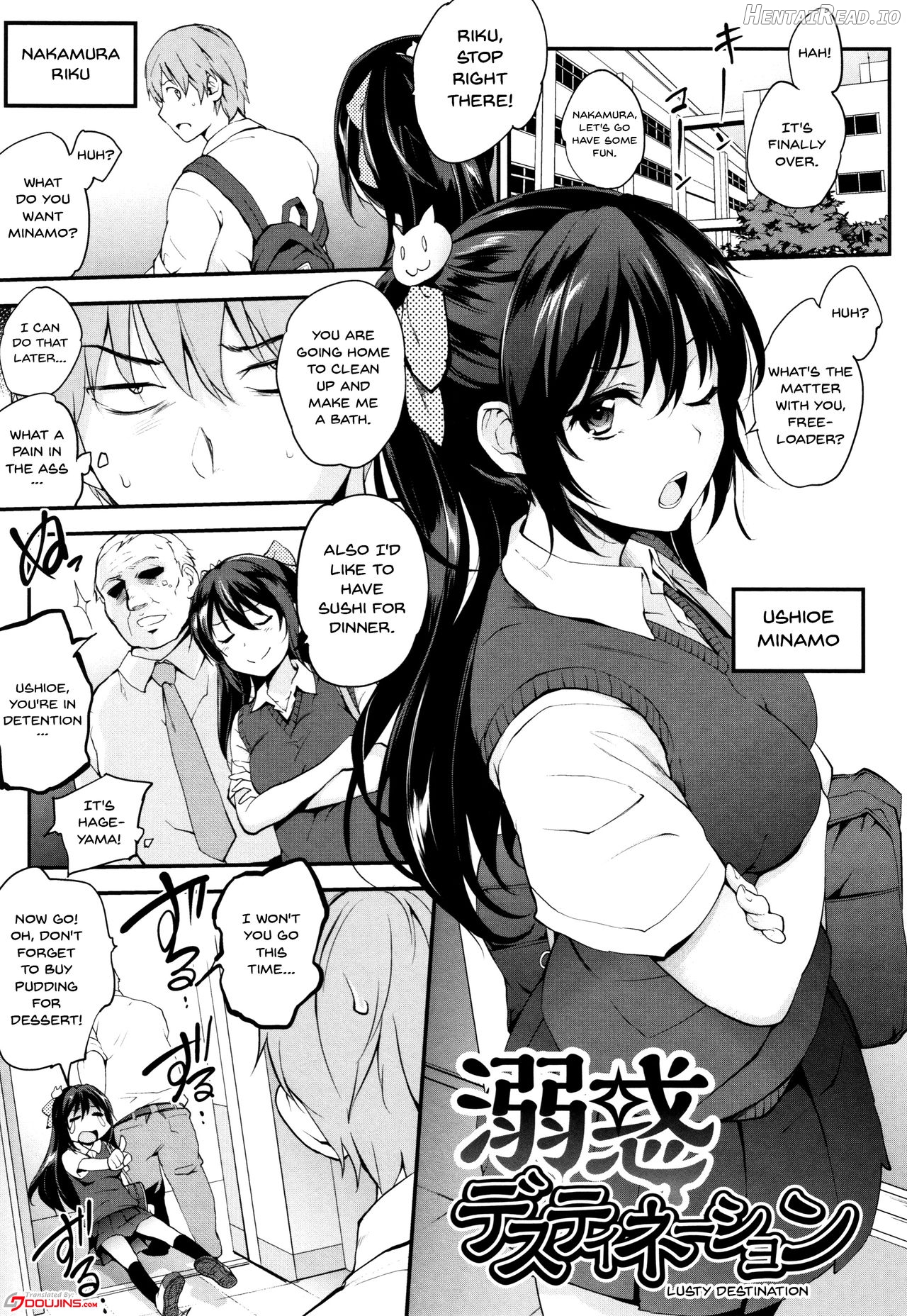 Tinderbox Hentai Chapter 1 - page 154