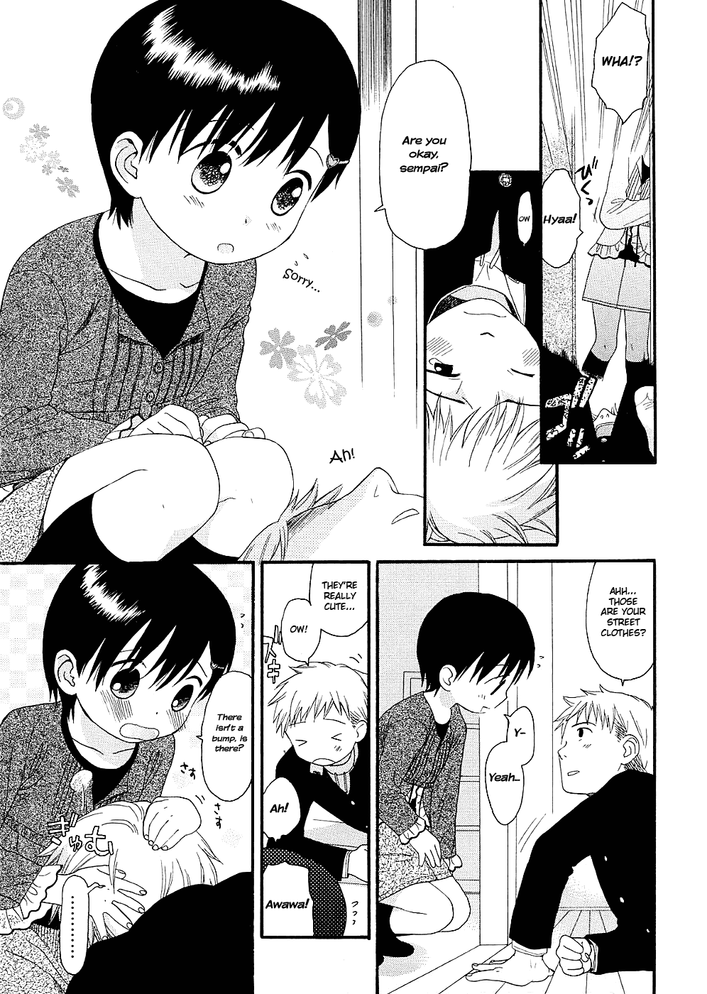 Otona ni Naru Mae ni Ch. 1-8 Chapter 1 - page 23