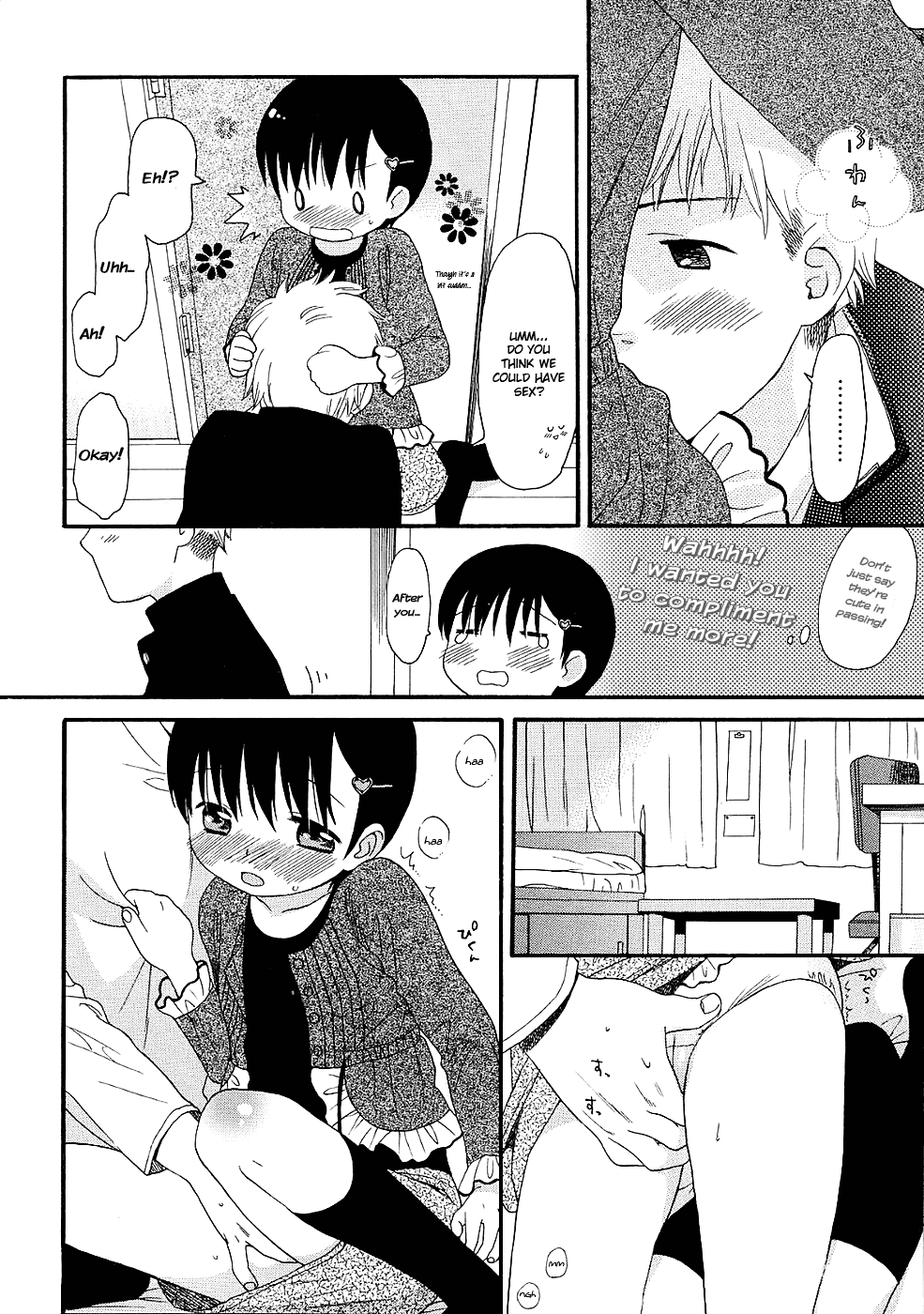Otona ni Naru Mae ni Ch. 1-8 Chapter 1 - page 24