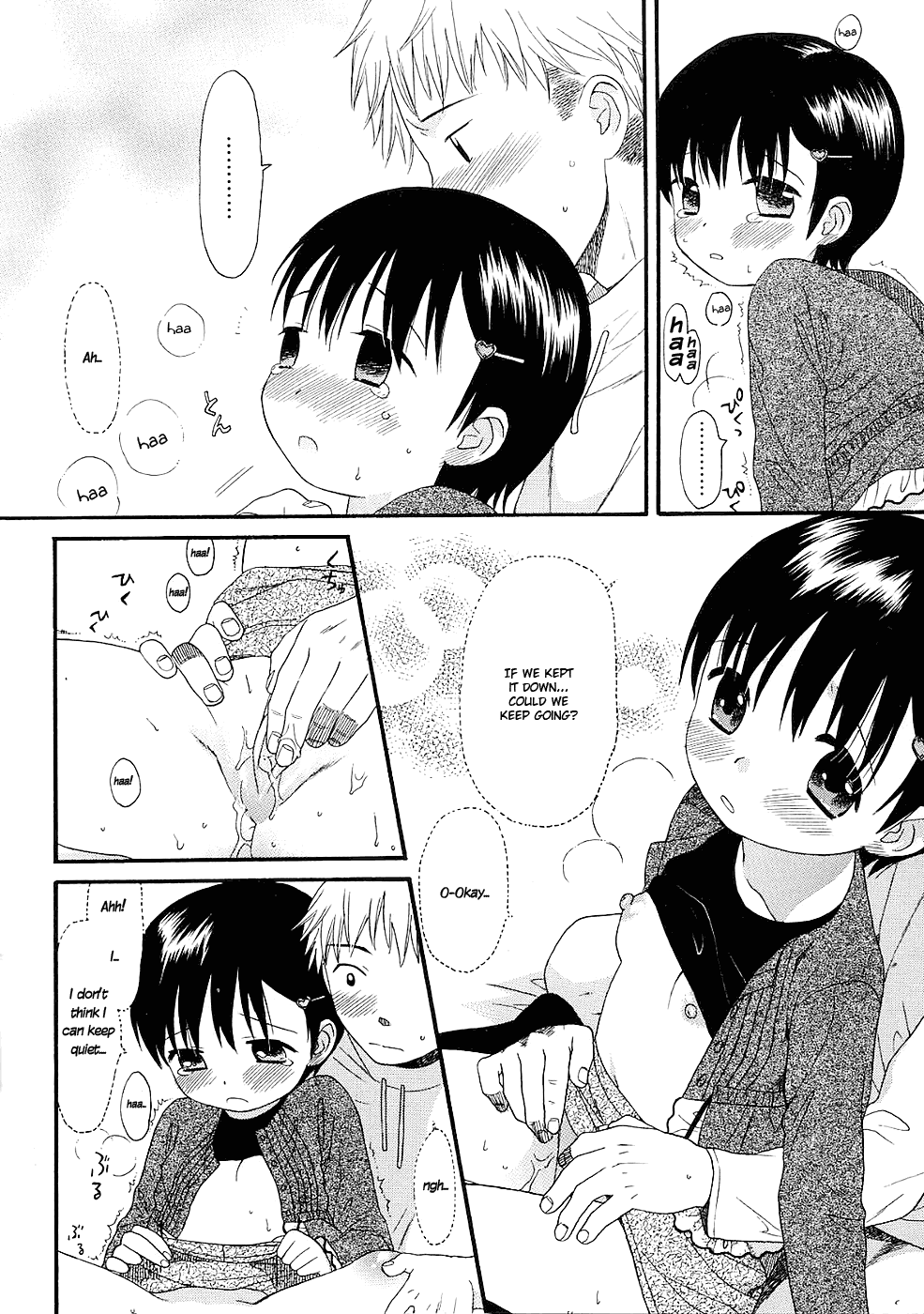 Otona ni Naru Mae ni Ch. 1-8 Chapter 1 - page 32
