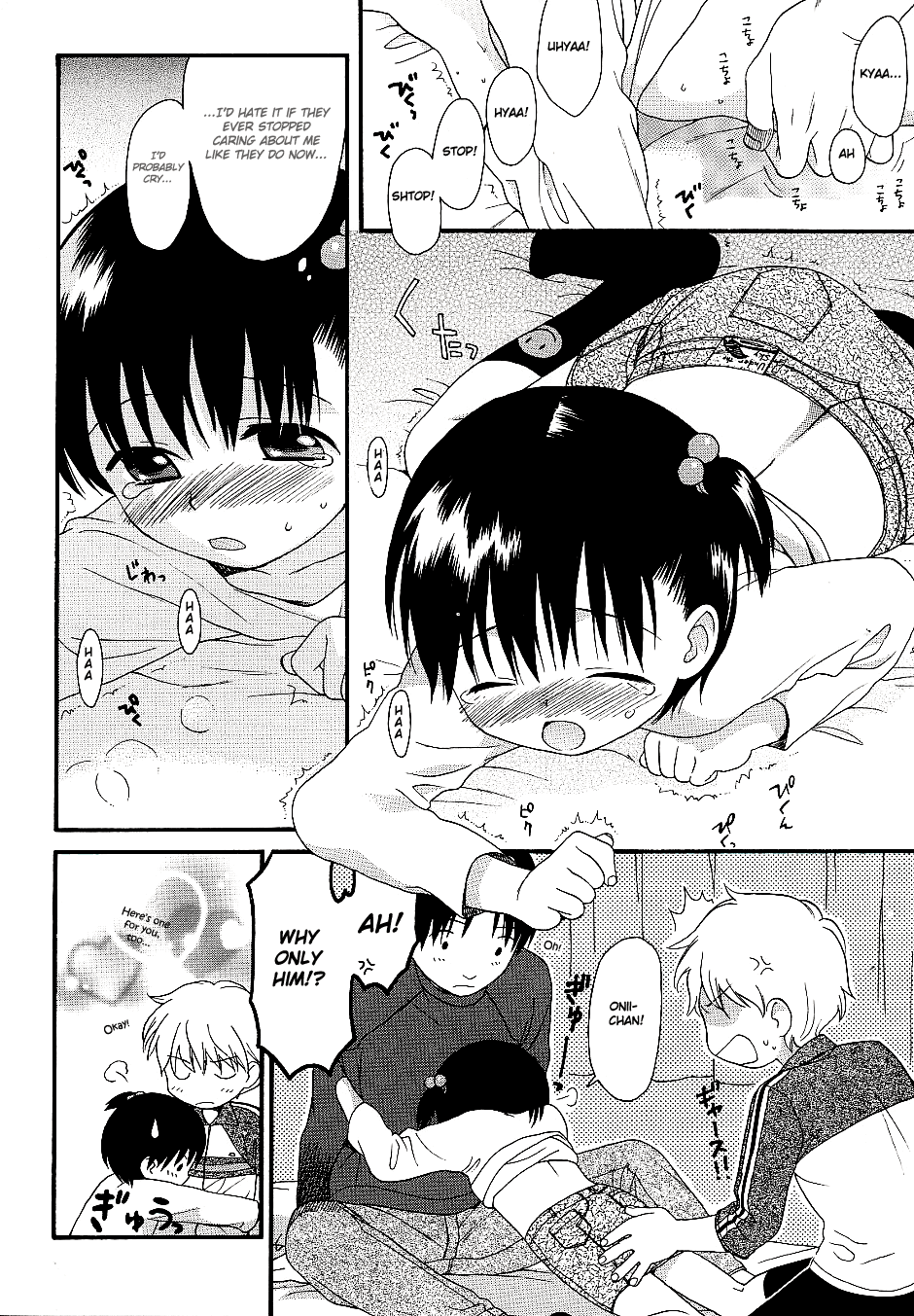 Otona ni Naru Mae ni Ch. 1-8 Chapter 1 - page 44