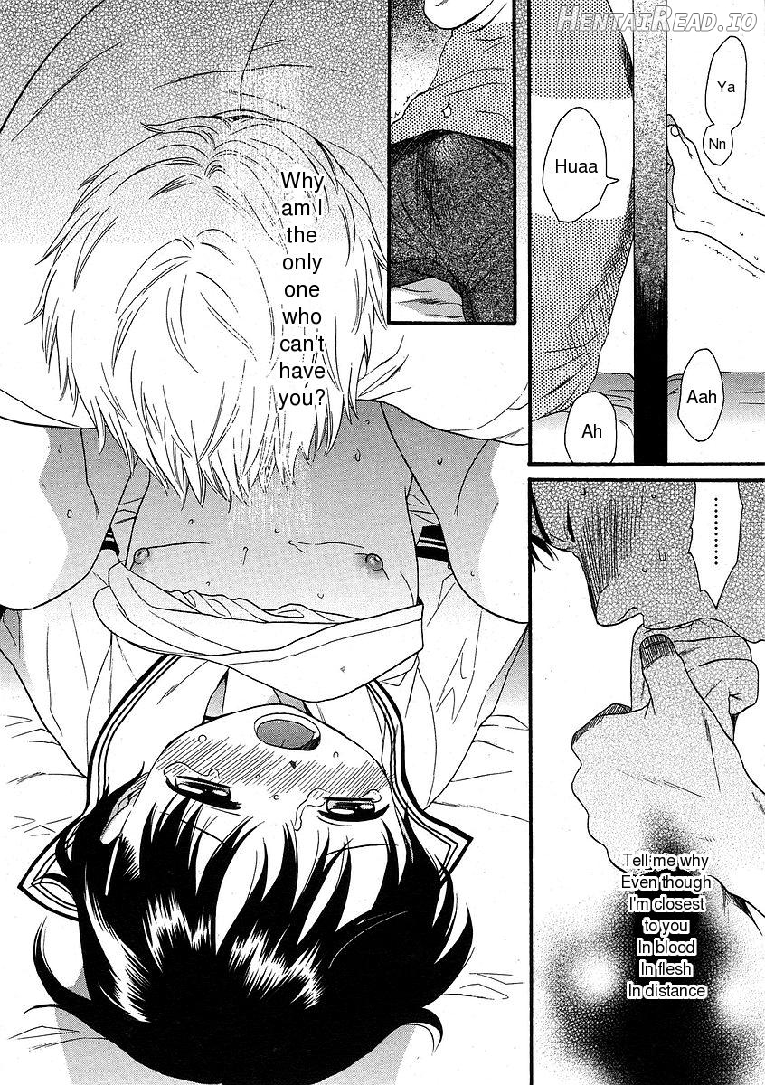Otona ni Naru Mae ni Ch. 1-8 Chapter 2 - page 14