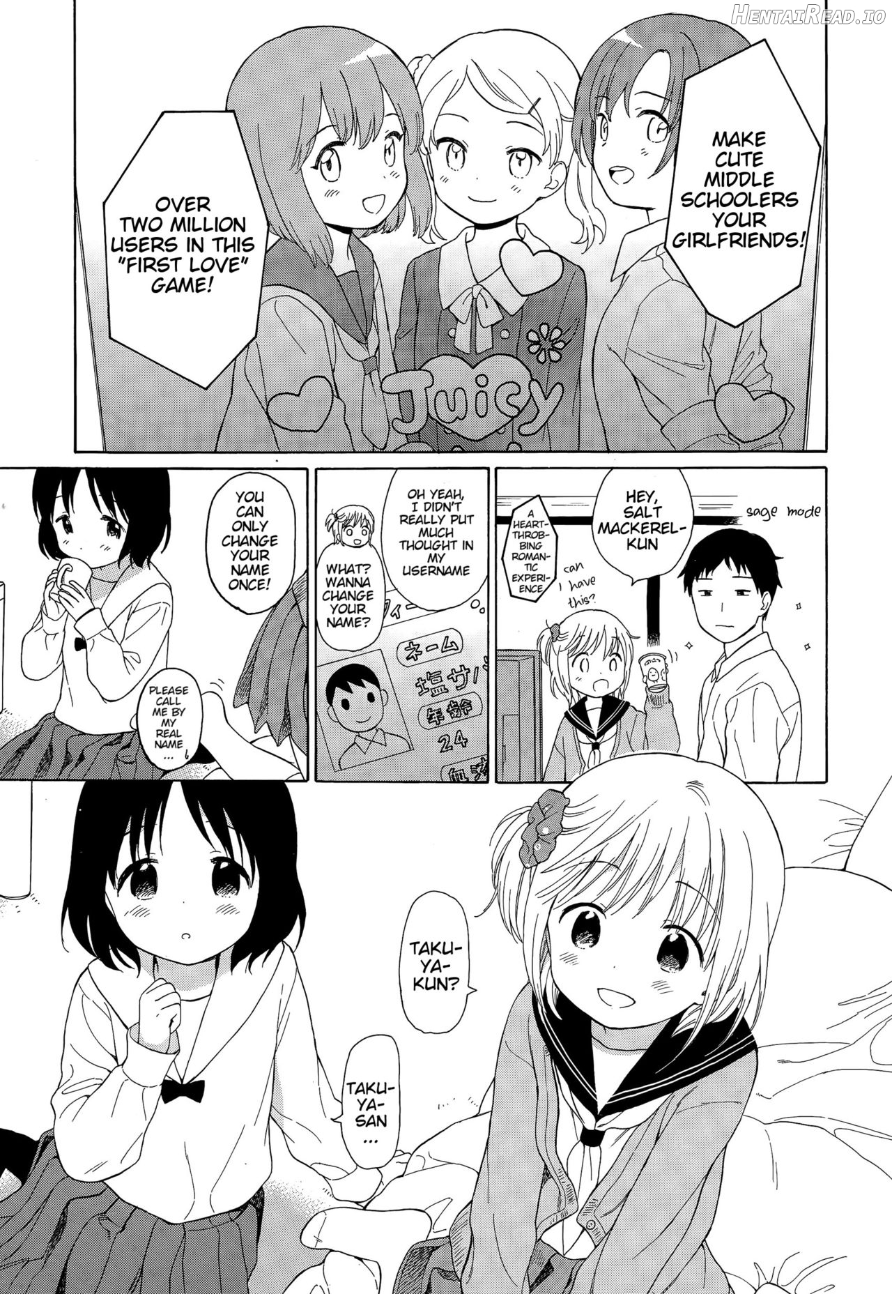 Ultimate Rare! Chapter 1 - page 3