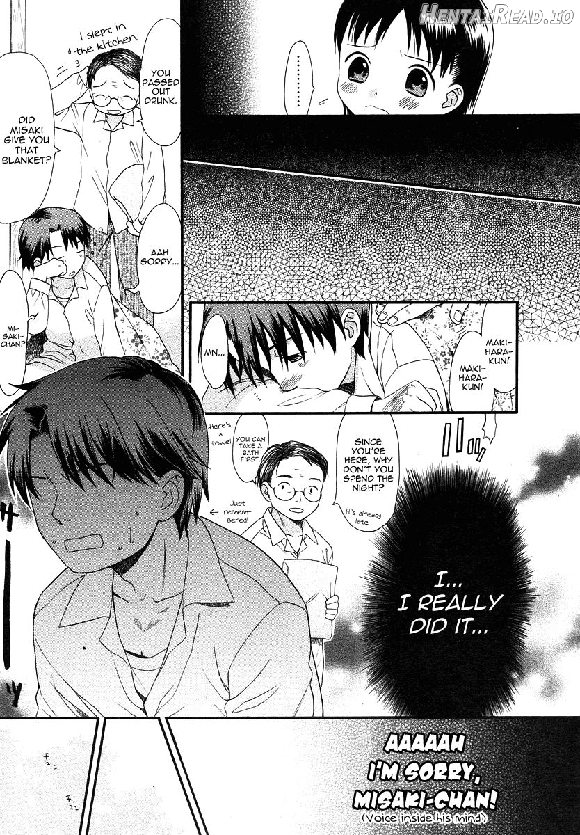 Propose Hentai Chapter 1 - page 19