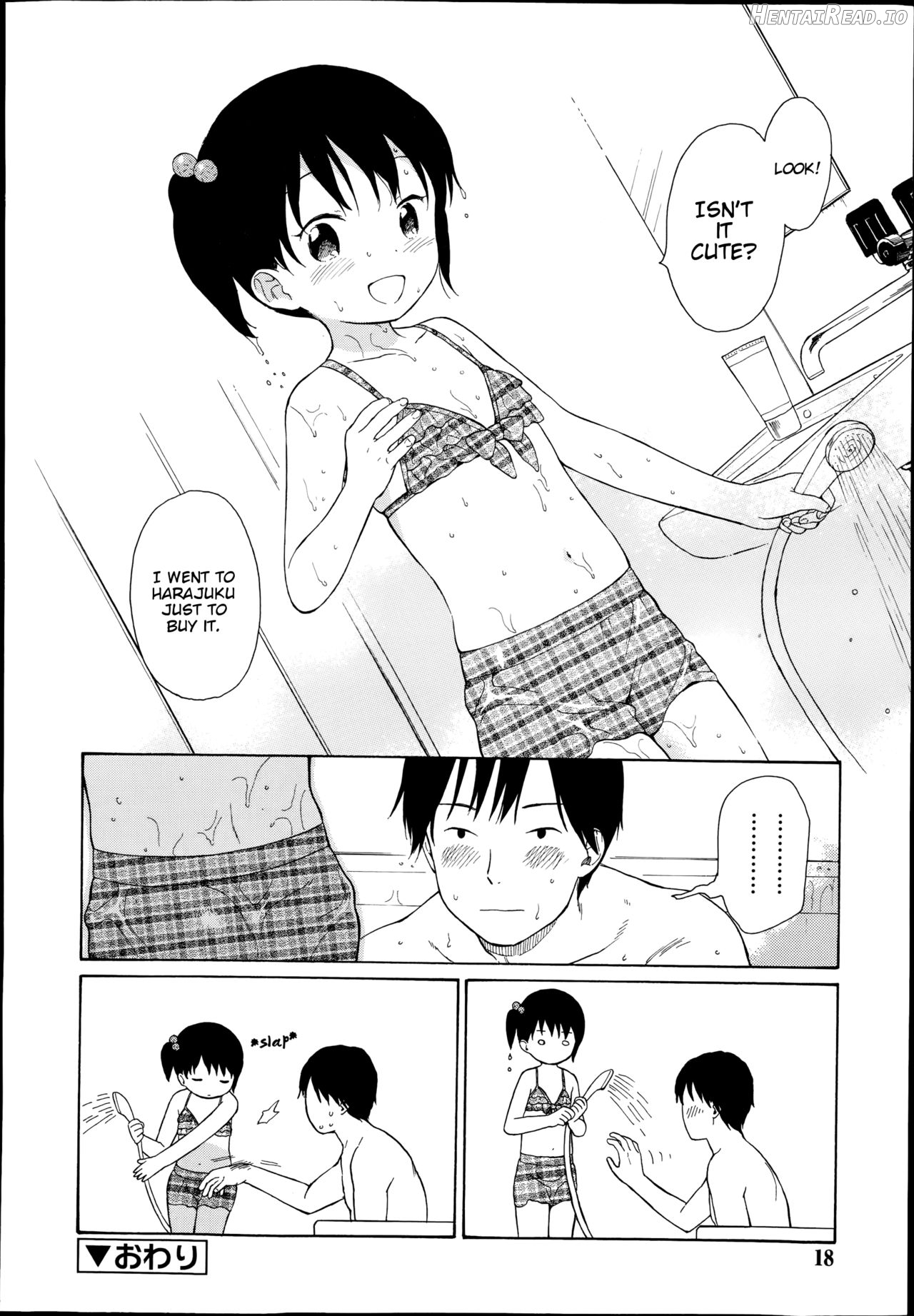 Summer Girl Chapter 1 - page 12