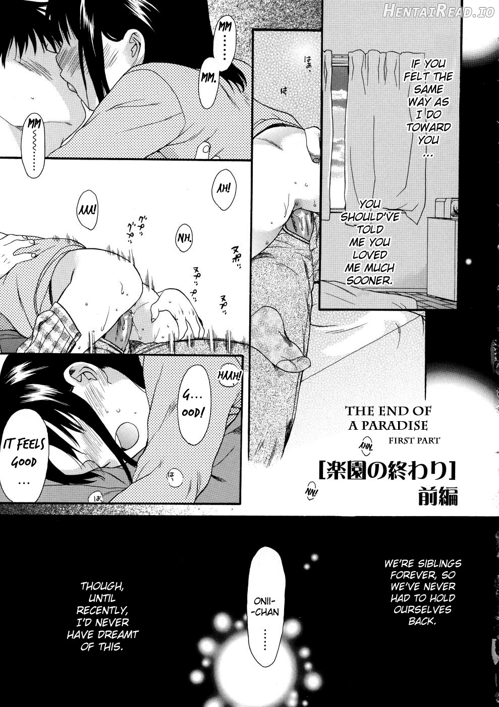 Girls Shower Chapter 1 - page 4