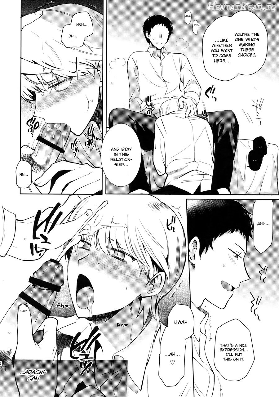 After Hentai Chapter 1 - page 7