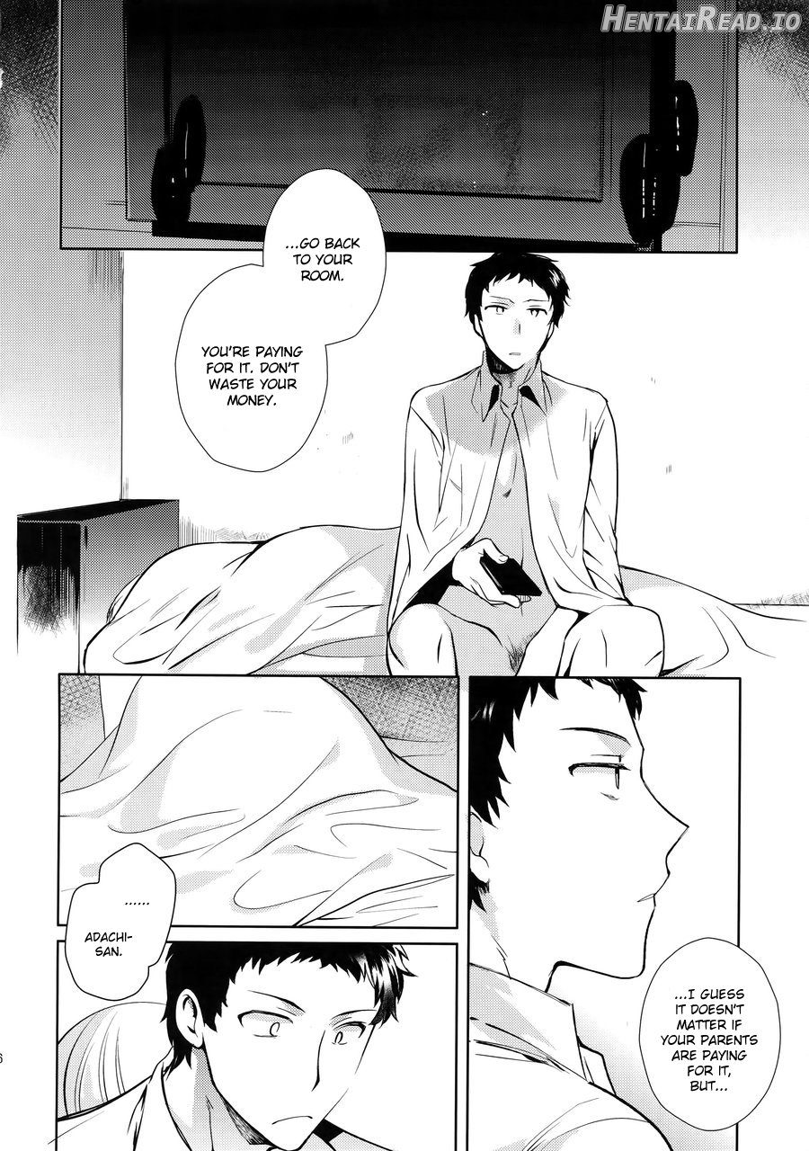 After Hentai Chapter 1 - page 13