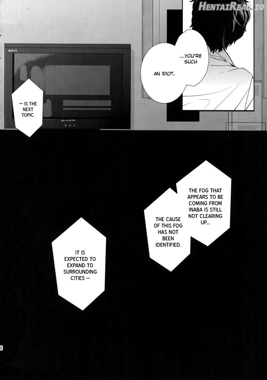 After Hentai Chapter 1 - page 15