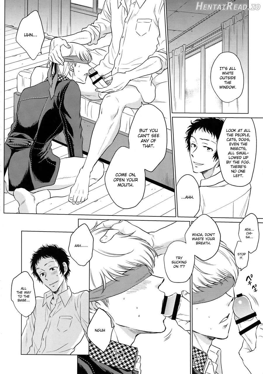 After Hentai Chapter 1 - page 17