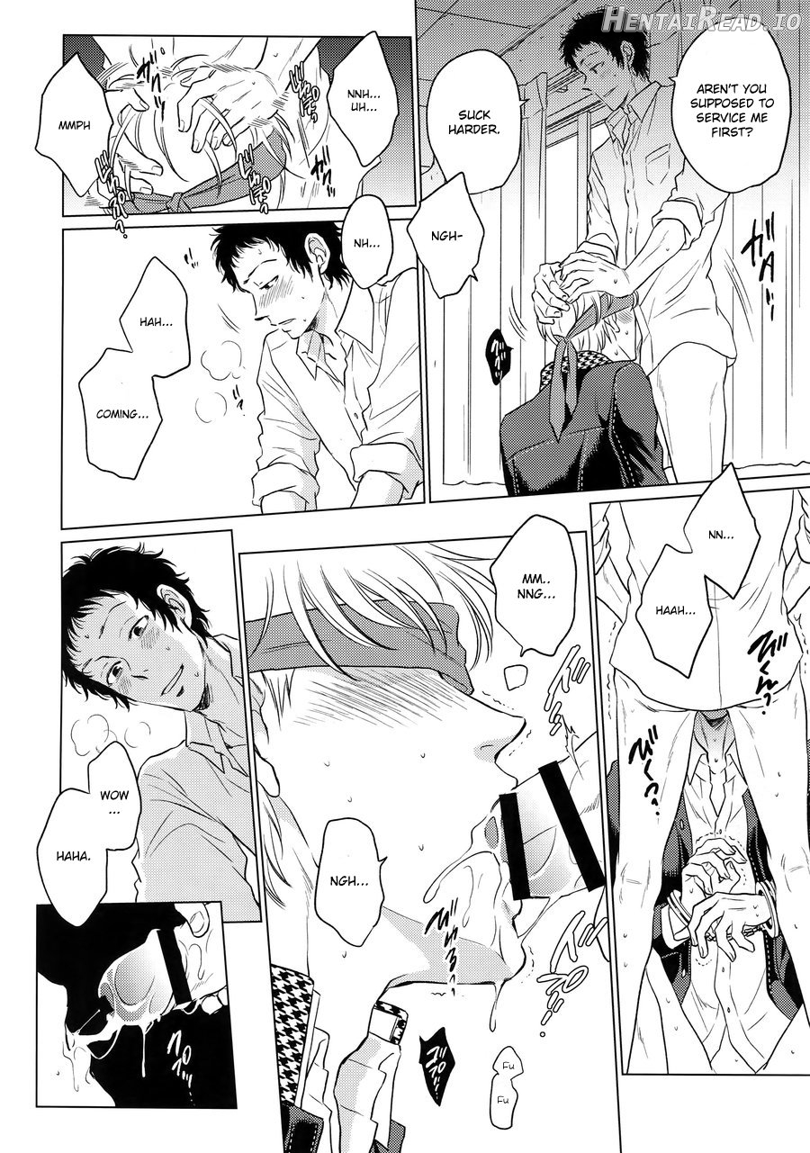After Hentai Chapter 1 - page 19