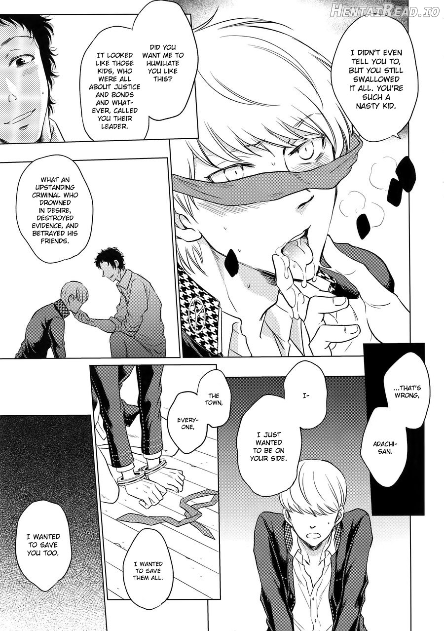 After Hentai Chapter 1 - page 20