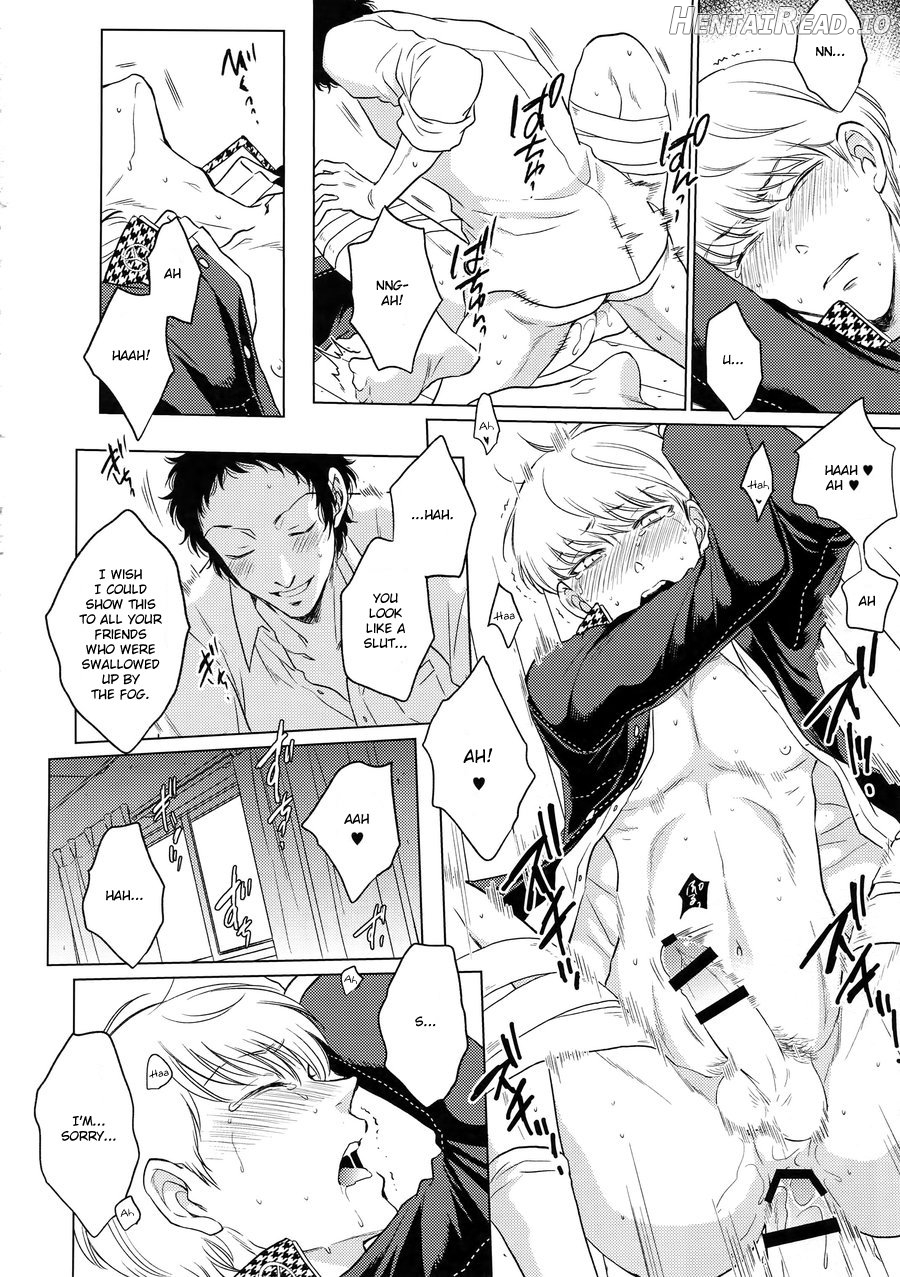 After Hentai Chapter 1 - page 25