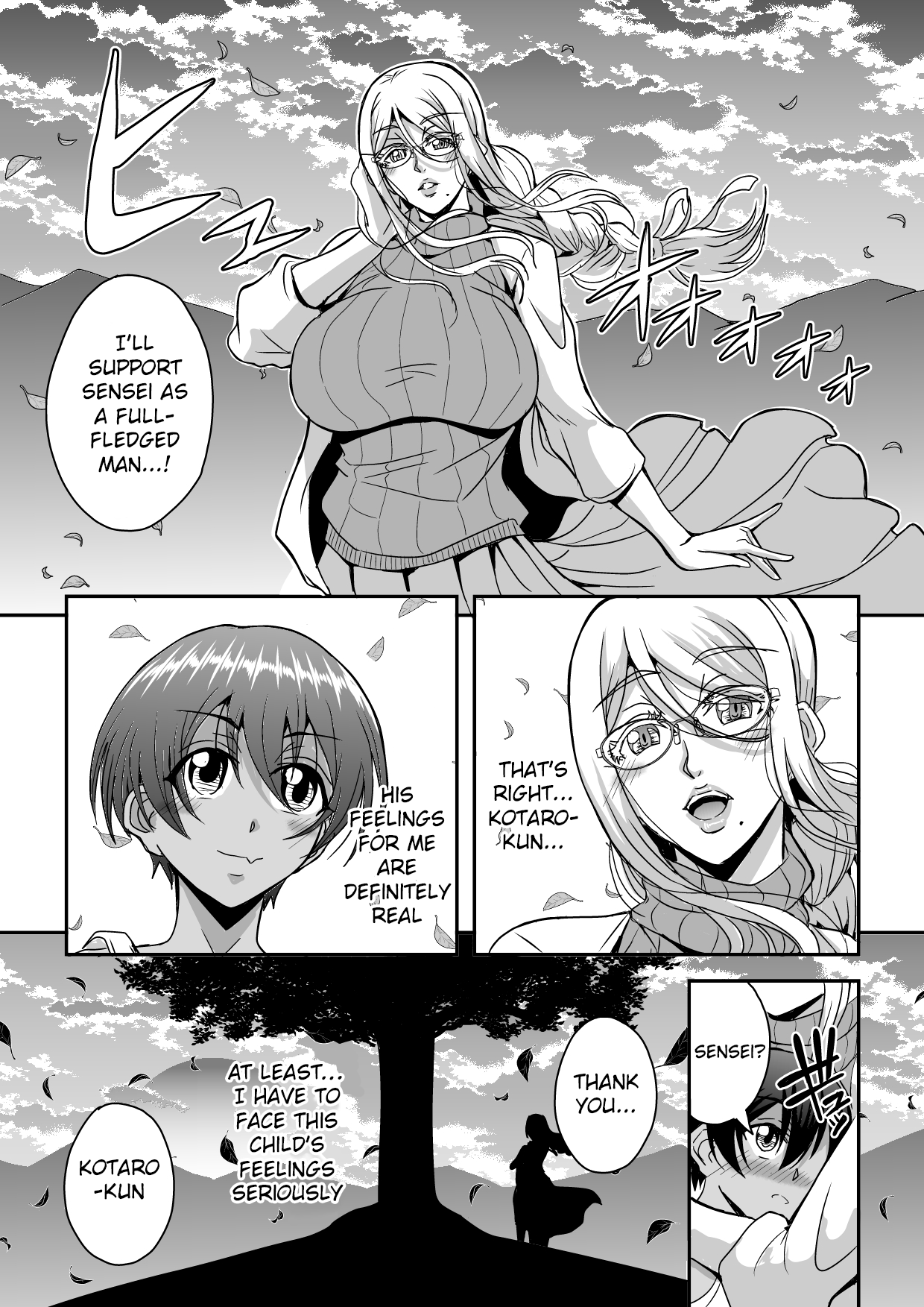 Bakunyuu Hitozuma Kinpatsu Gaikokujin Jokyoushi ga Mura no Inshuu de Kasshoku Shota no Fudeoroshi o Suru Hanashi Chapter 1 - page 8