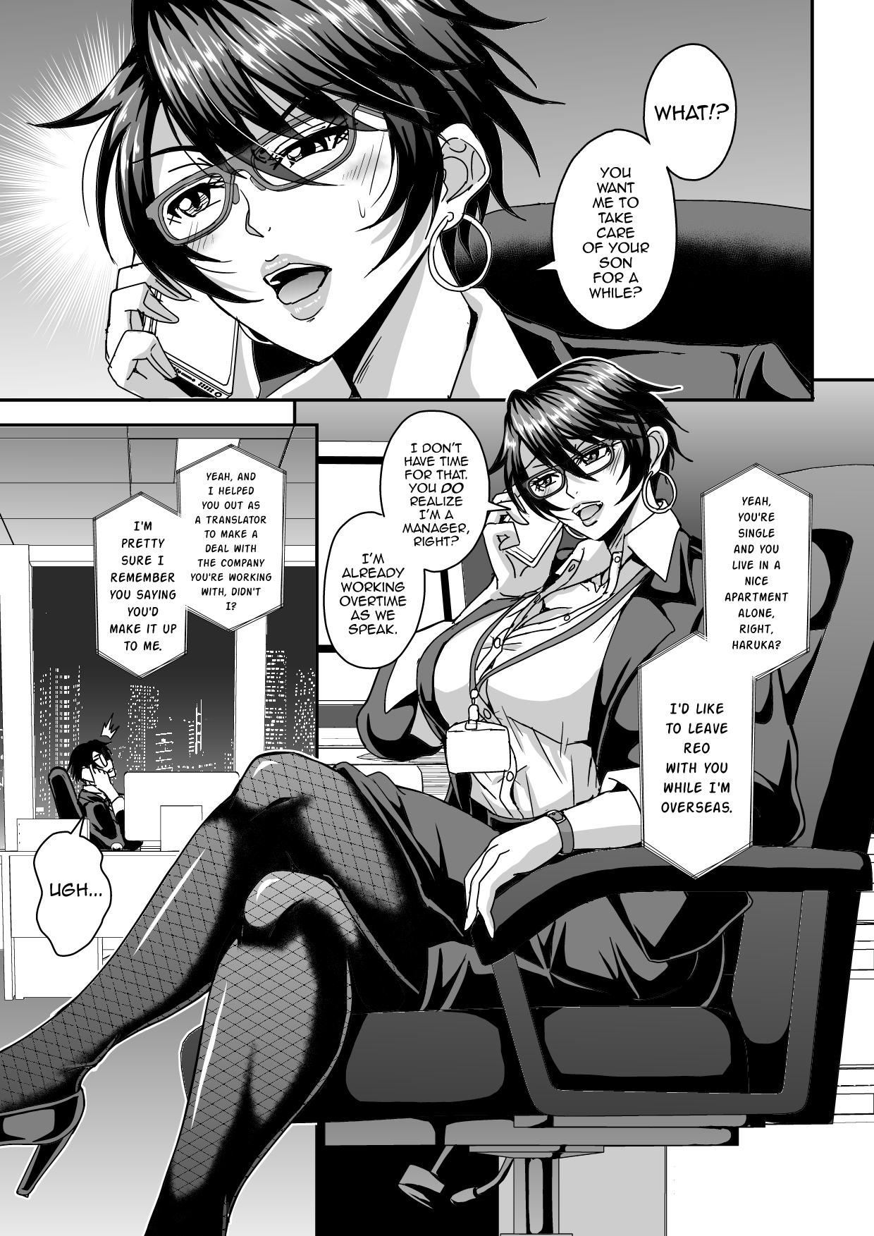 Arofour Dokushin BariCare Oba-san ga Yuujin no Musuko demo Aru Toshishita Danshi to no Kankei ni Hamaru Hanashi Chapter 1 - page 2