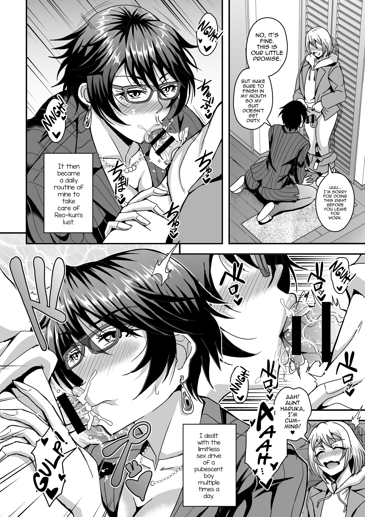Arofour Dokushin BariCare Oba-san ga Yuujin no Musuko demo Aru Toshishita Danshi to no Kankei ni Hamaru Hanashi Chapter 1 - page 15