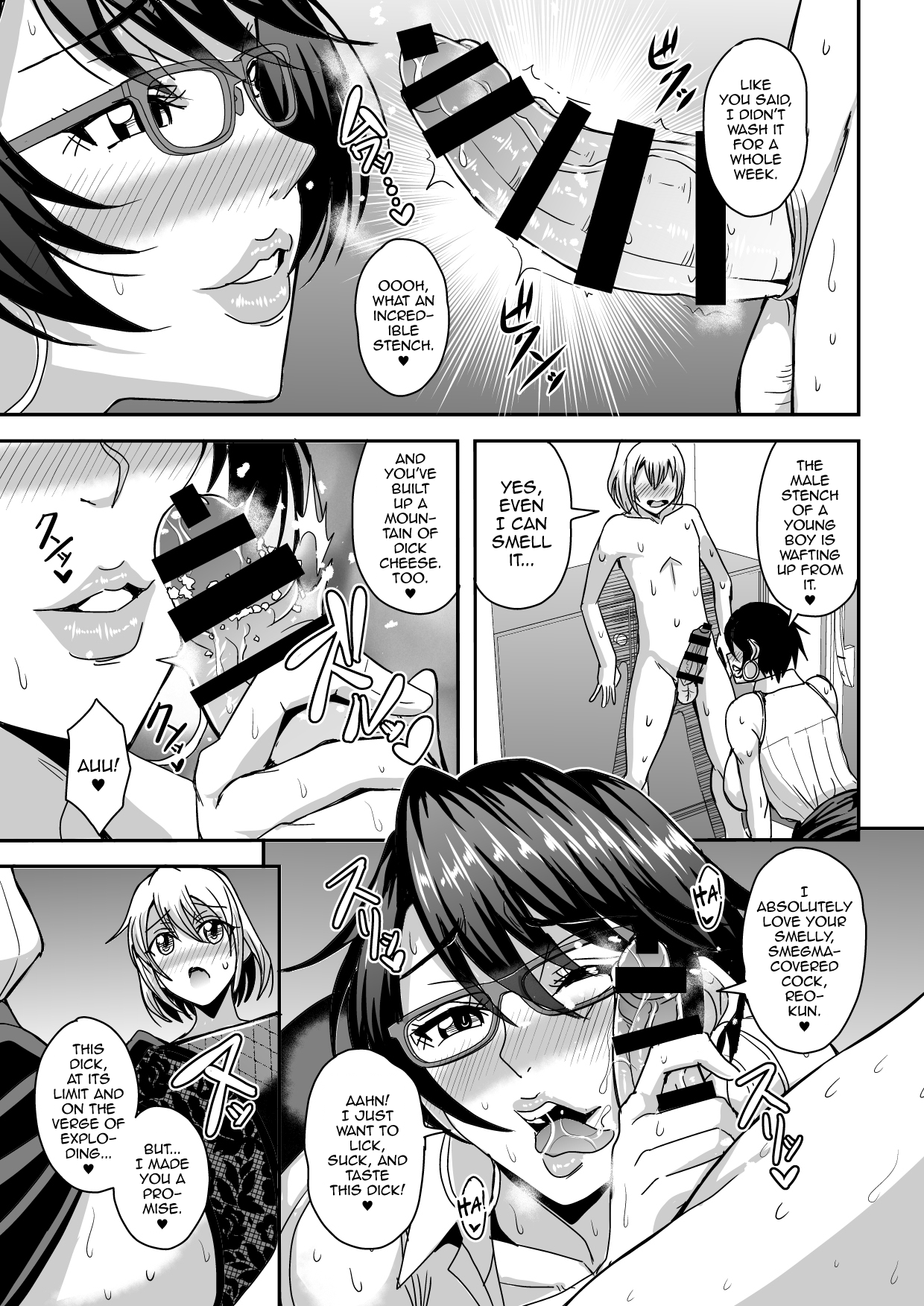 Arofour Dokushin BariCare Oba-san ga Yuujin no Musuko demo Aru Toshishita Danshi to no Kankei ni Hamaru Hanashi Chapter 1 - page 38