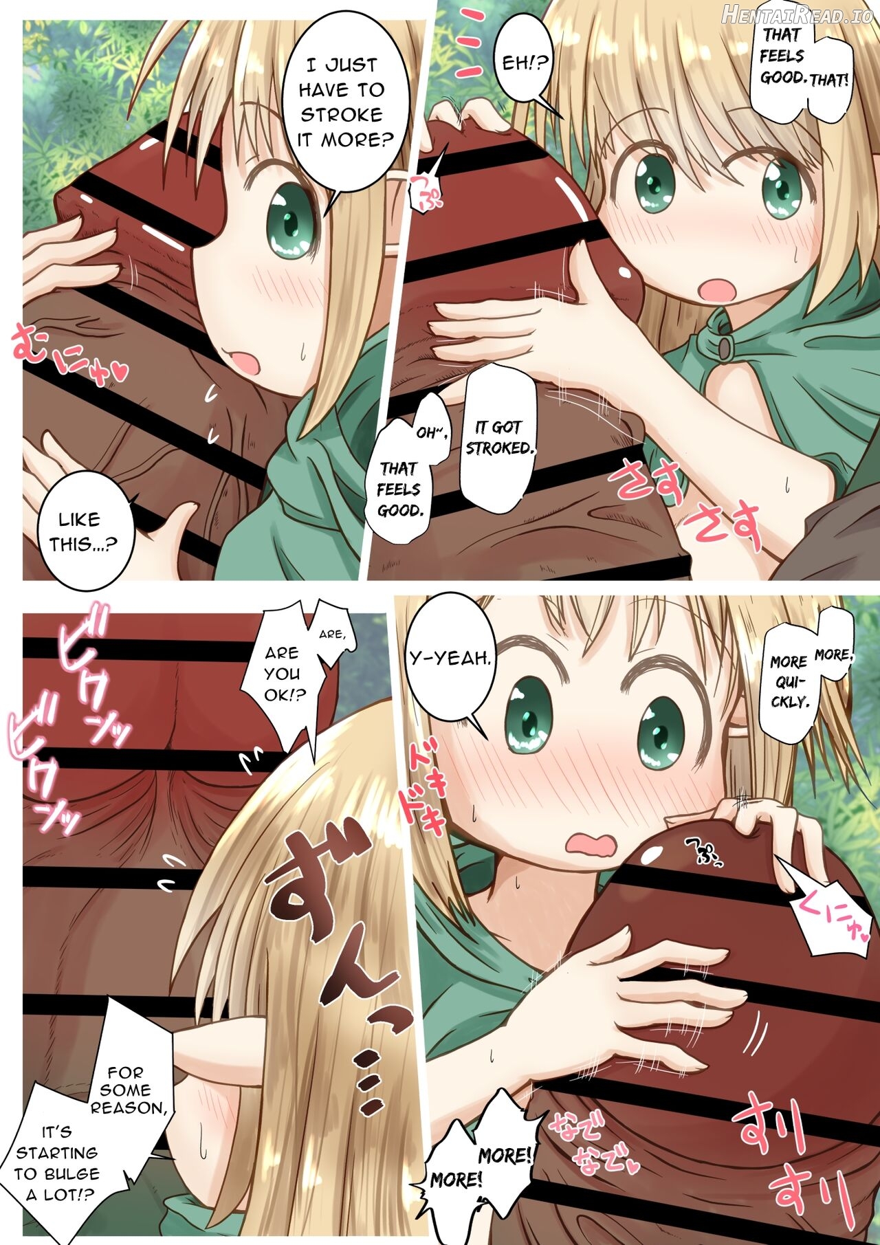 Elf Musume-san ga Orc-san ni Gokubuto Ochinchin o Nejikomareru Ohanashi Chapter 1 - page 8