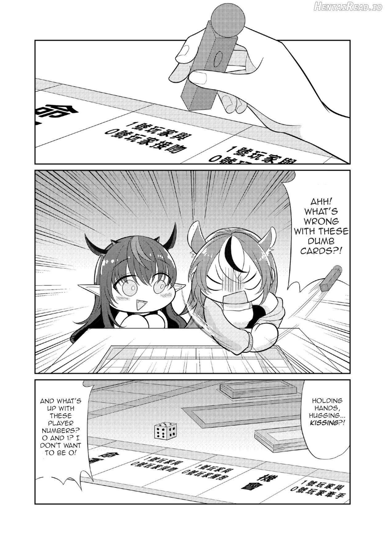 Monopoly Hentai Chapter 1 - page 9
