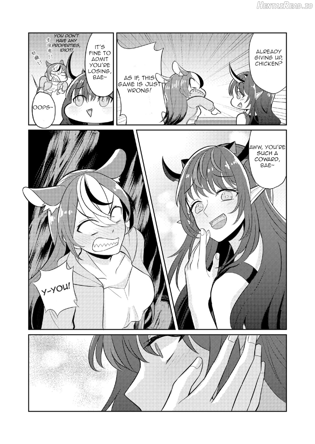 Monopoly Hentai Chapter 1 - page 10