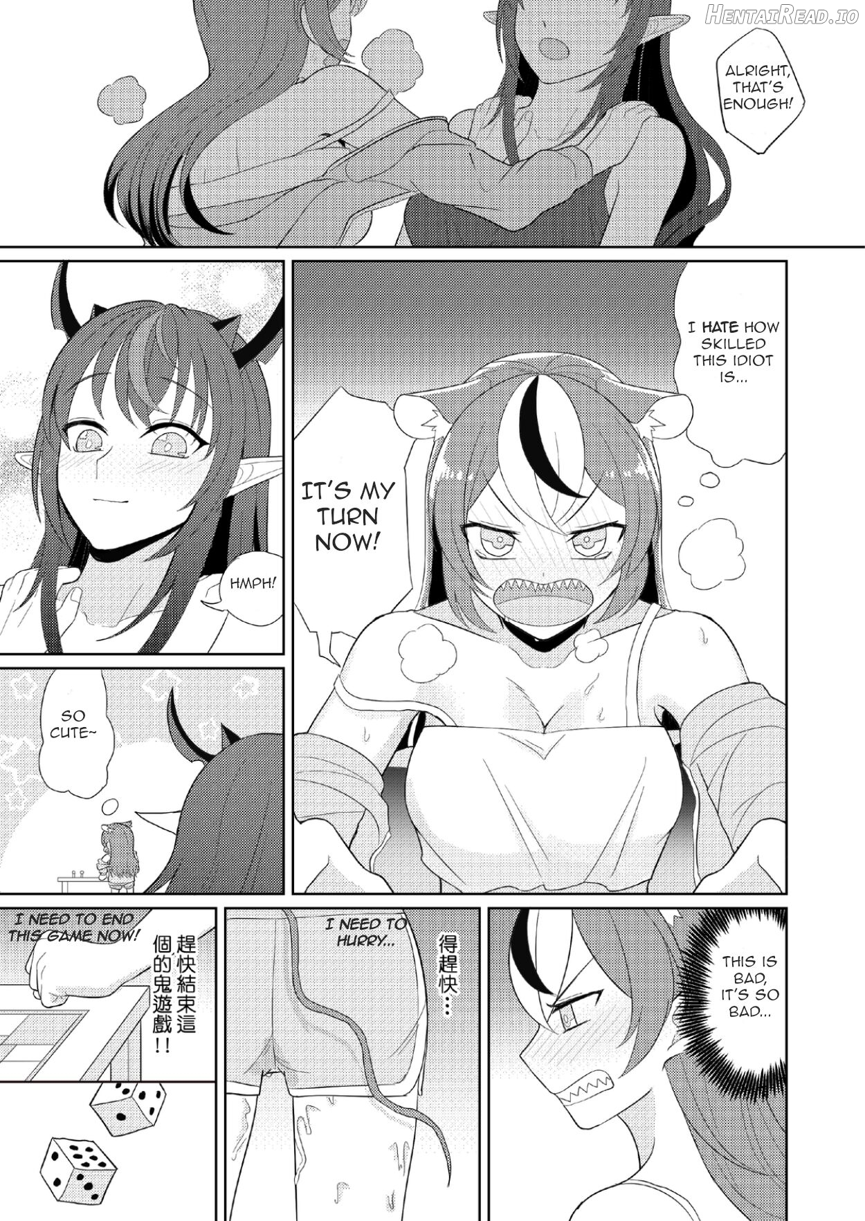 Monopoly Hentai Chapter 1 - page 14