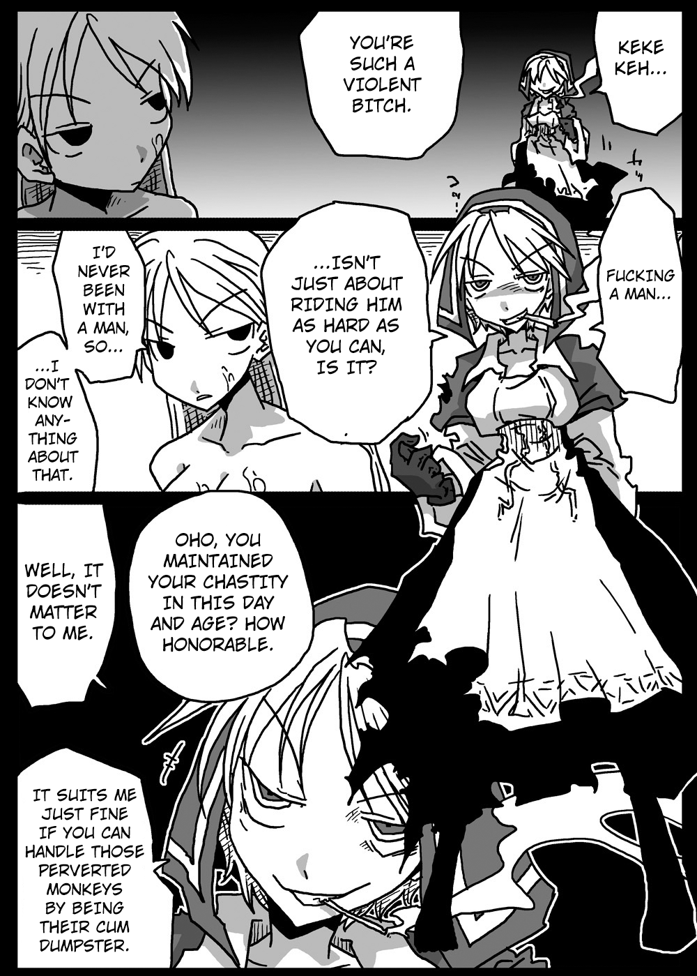Muhannou Ryoujoku Chapter 1 - page 13