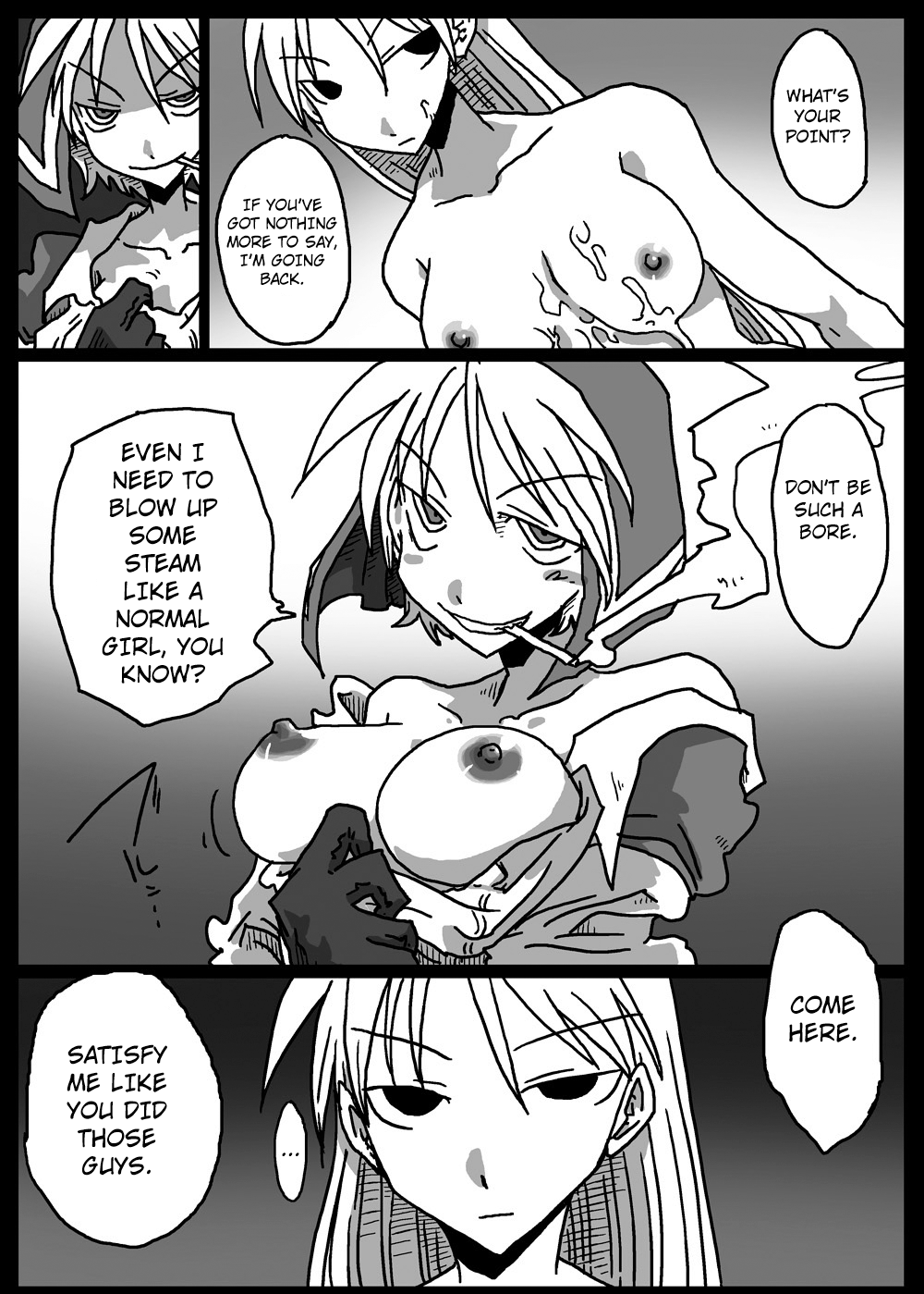 Muhannou Ryoujoku Chapter 1 - page 15