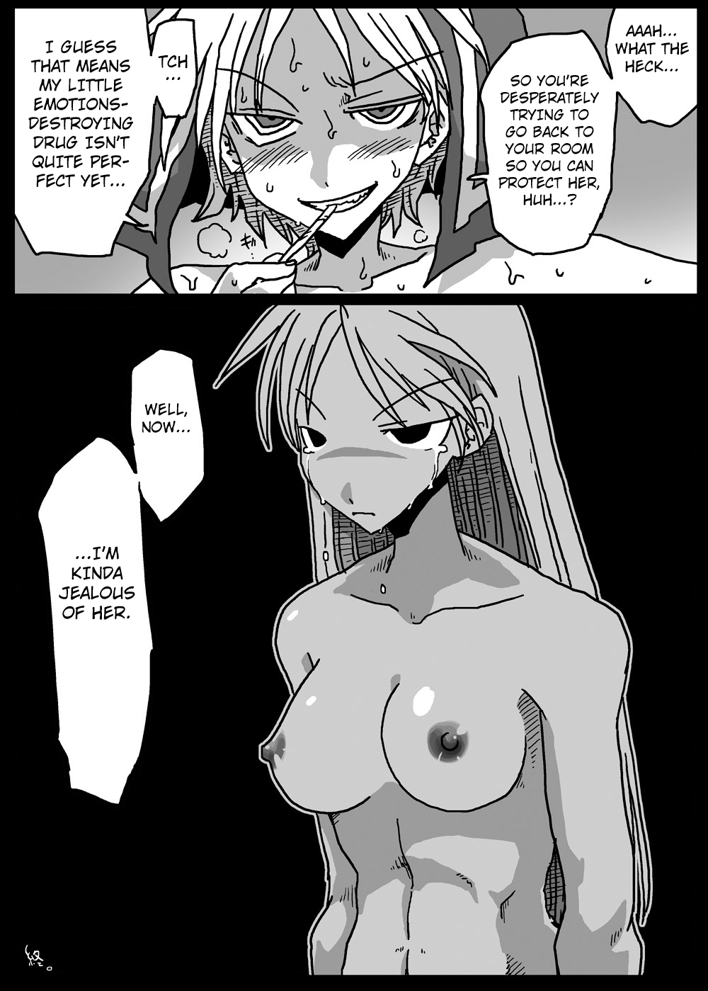 Muhannou Ryoujoku Chapter 1 - page 22