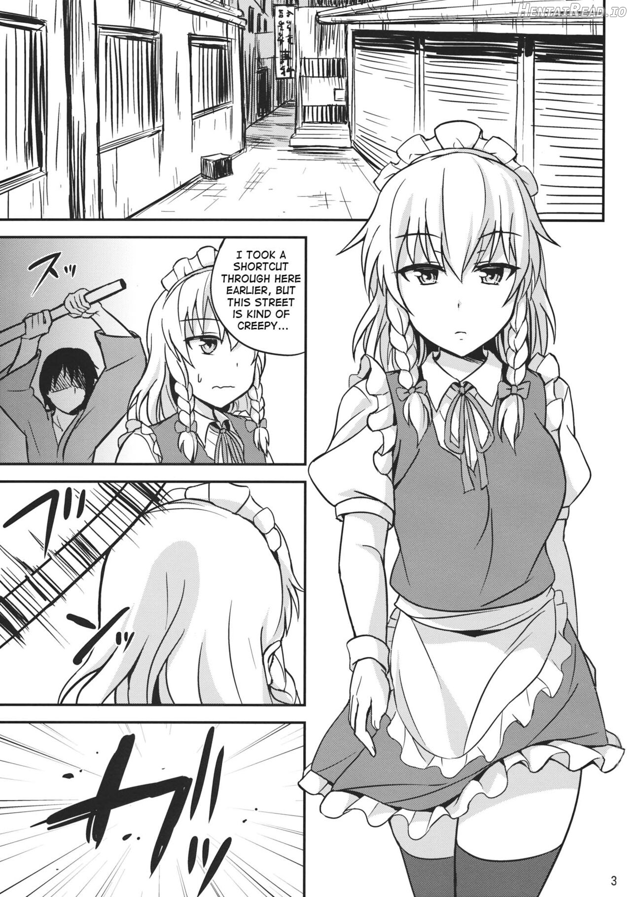 Kabejiri Sakuya-san Chapter 1 - page 2