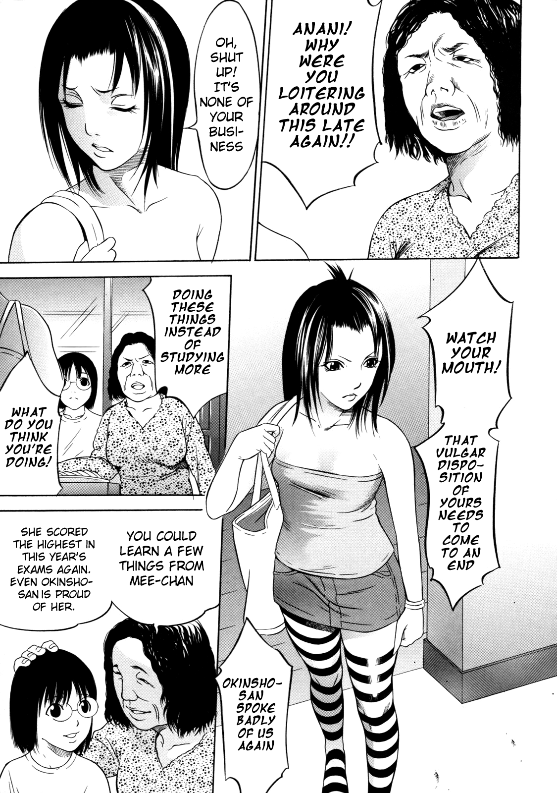 Zettai Ryoujoku Chapter 1 - page 6