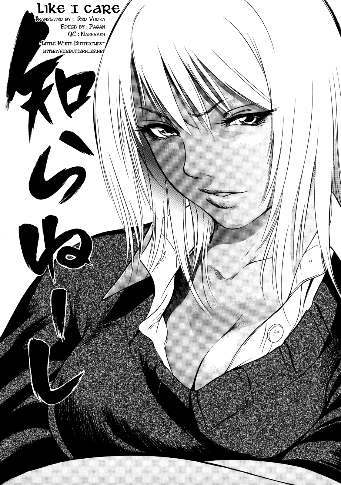 Zettai Ryoujoku Chapter 1 - page 26