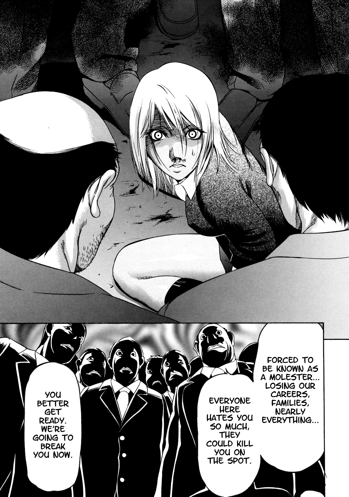 Zettai Ryoujoku Chapter 1 - page 34