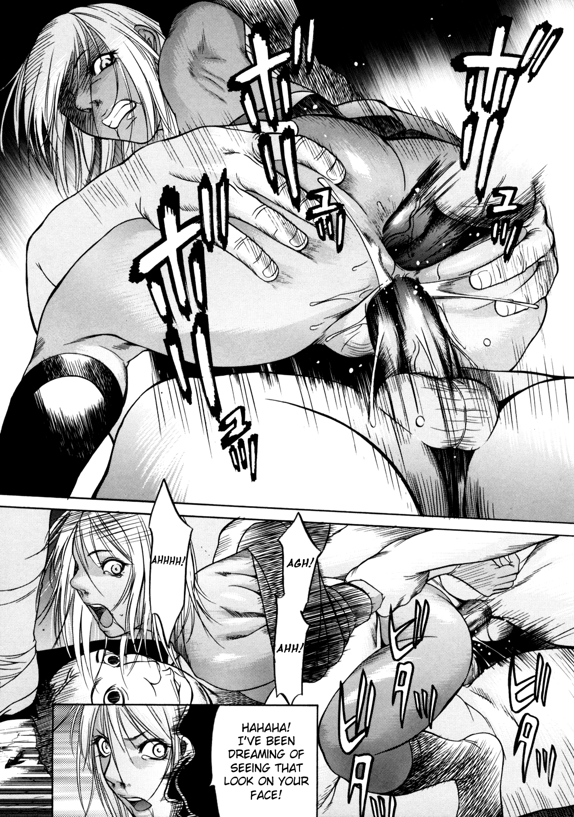 Zettai Ryoujoku Chapter 1 - page 45
