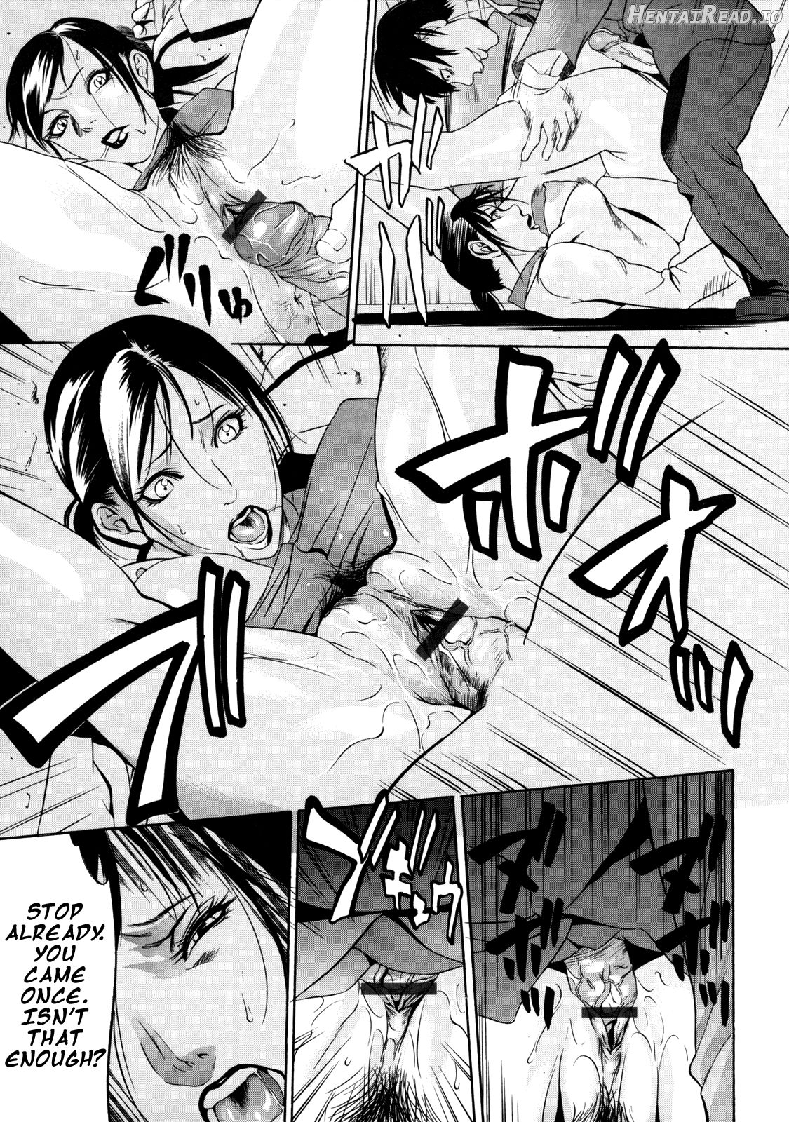 Zettai Ryoujoku Chapter 1 - page 96