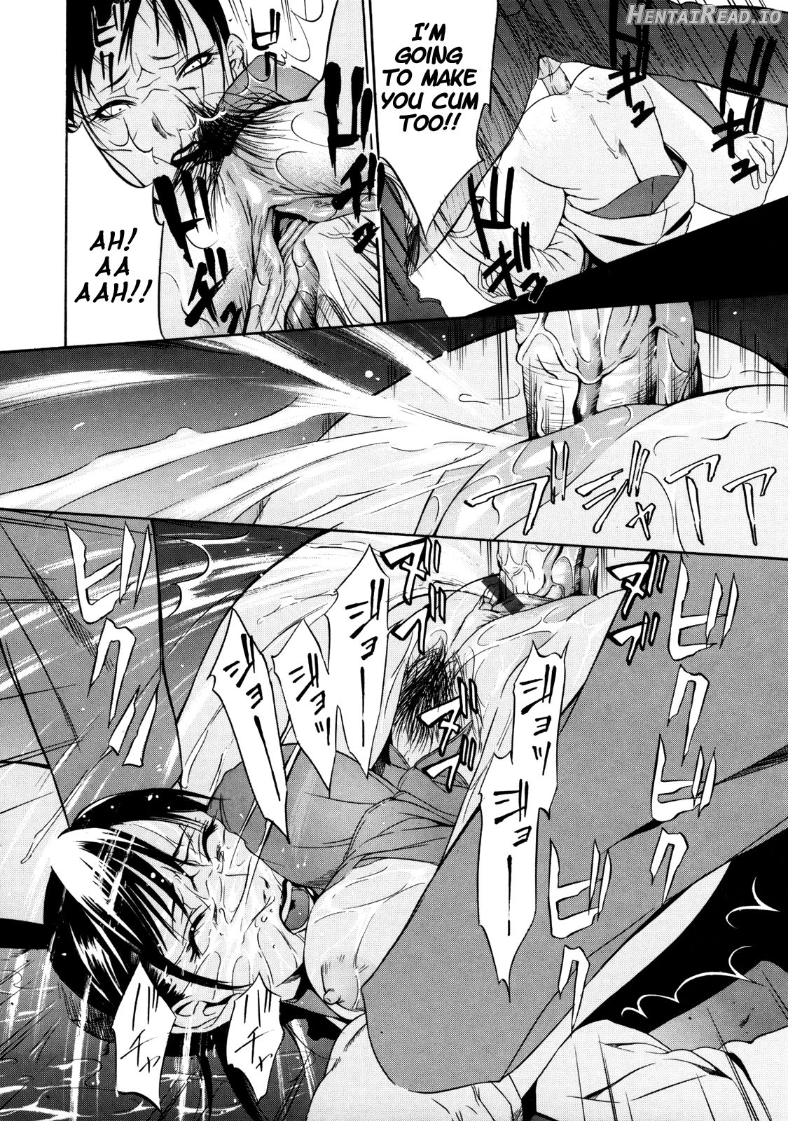 Zettai Ryoujoku Chapter 1 - page 97