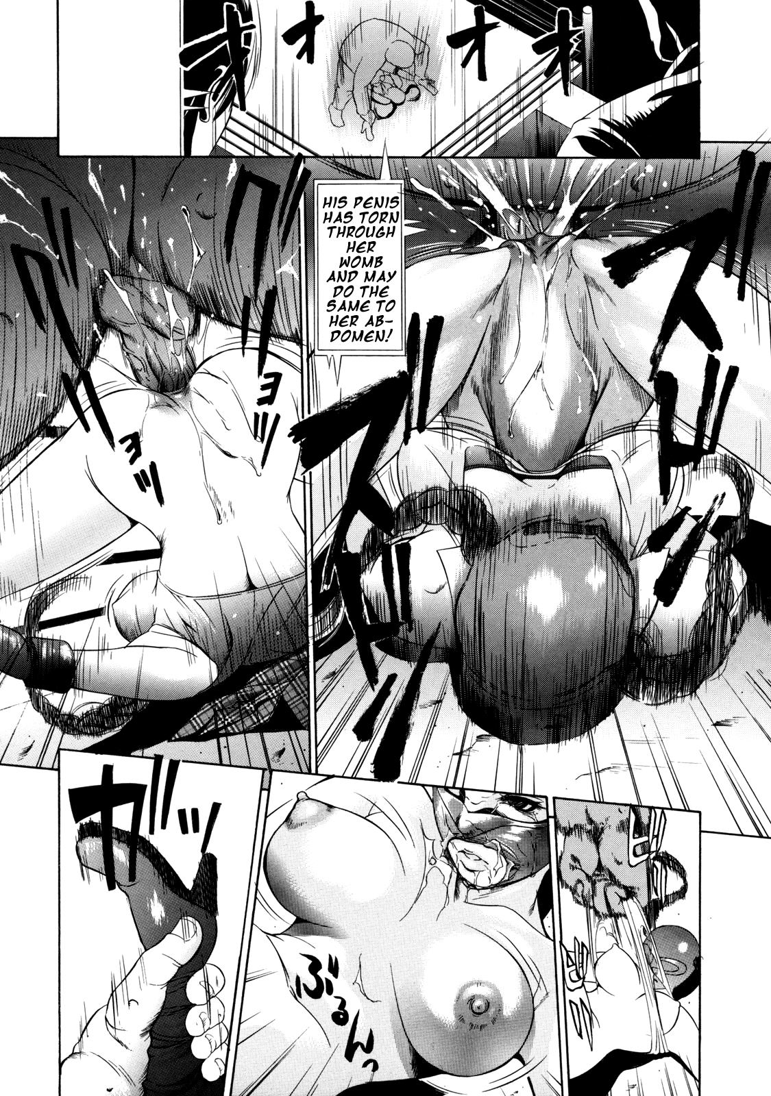 Zettai Ryoujoku Chapter 1 - page 137