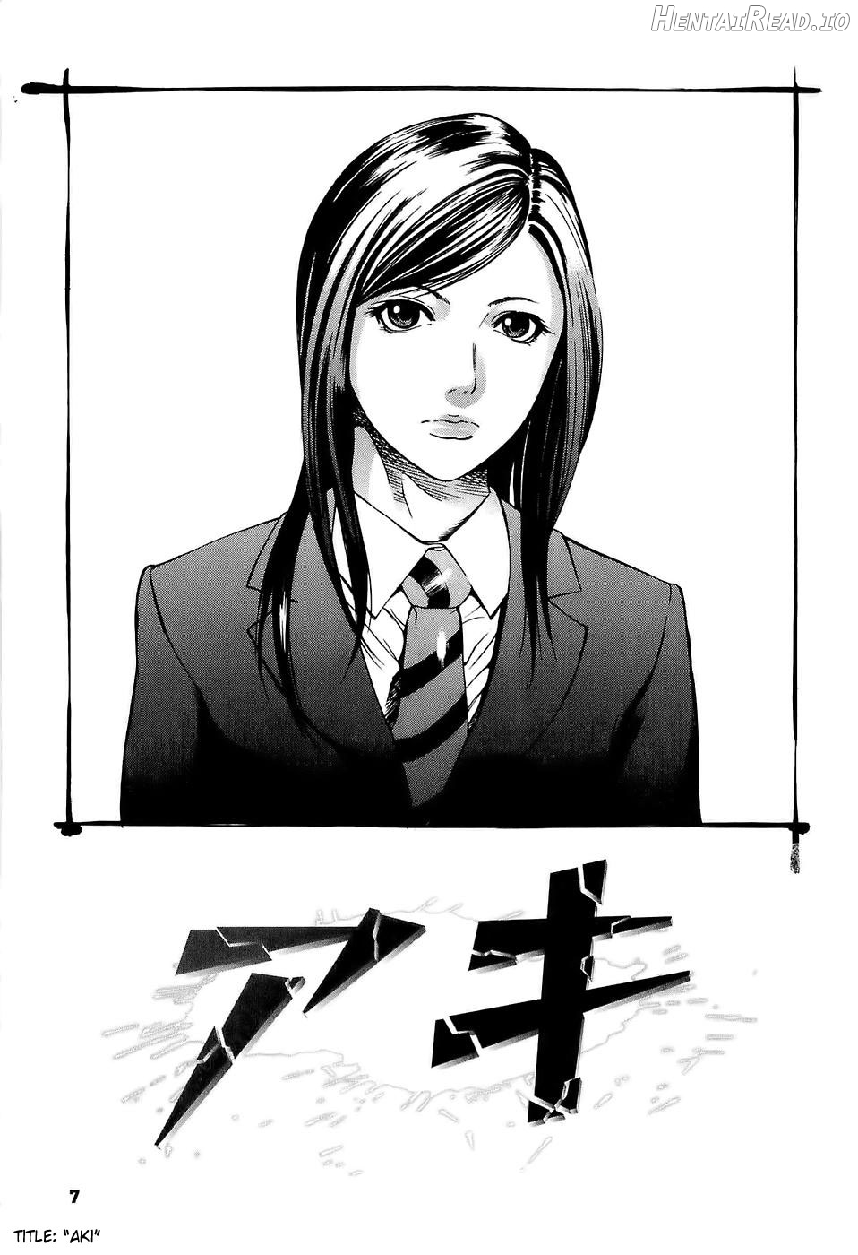 Kyokugen Gangu Chapter 1 - page 6